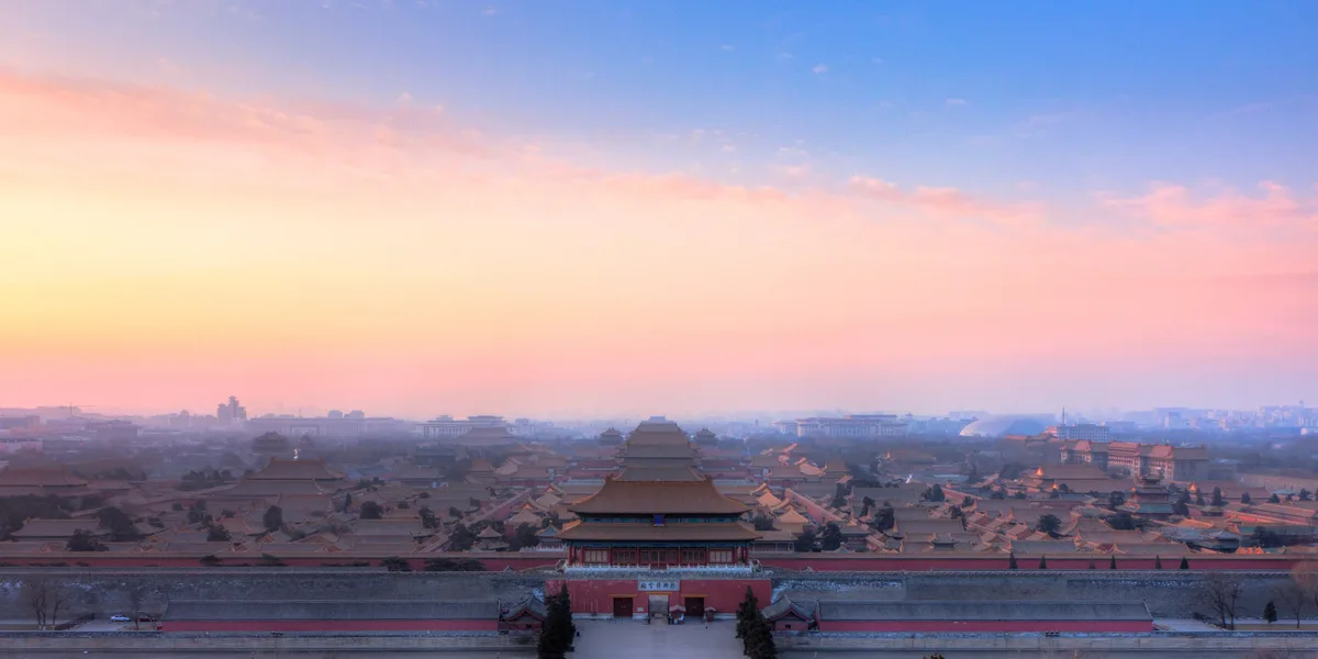 Forbidden City