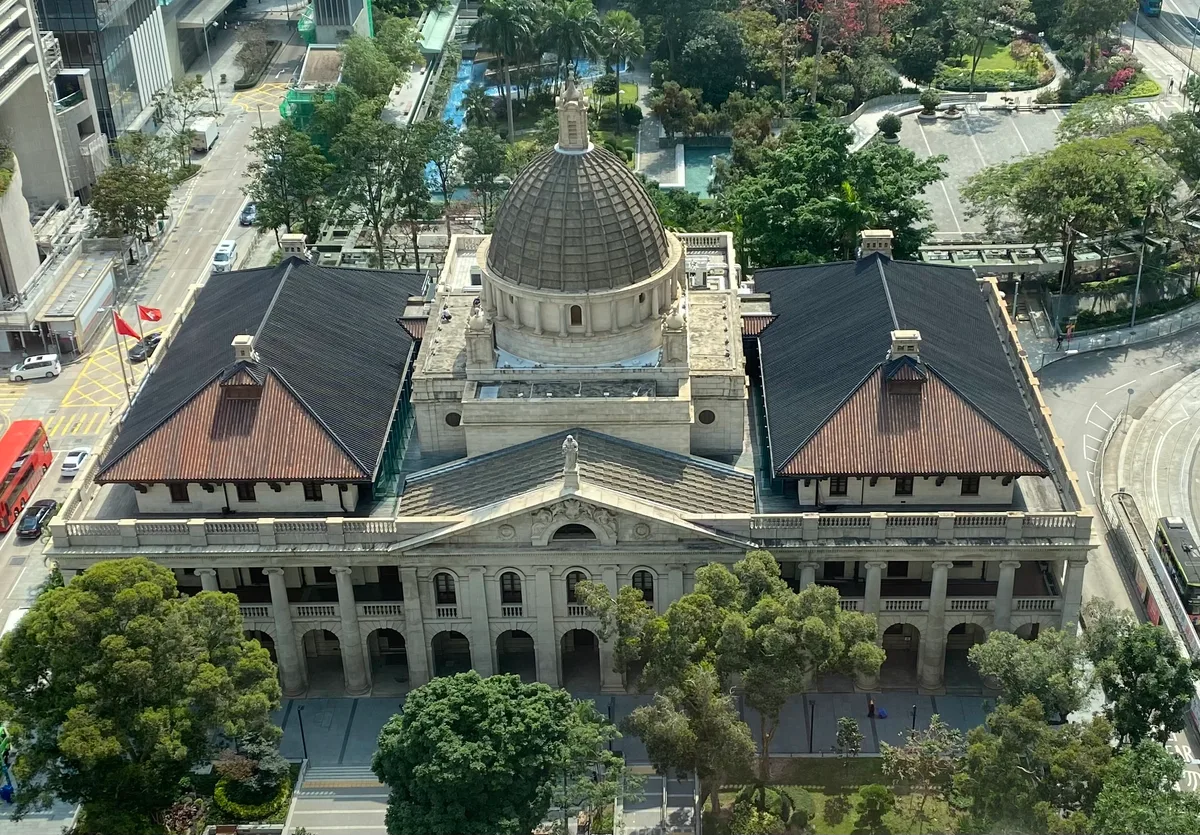 Legislative Council Building