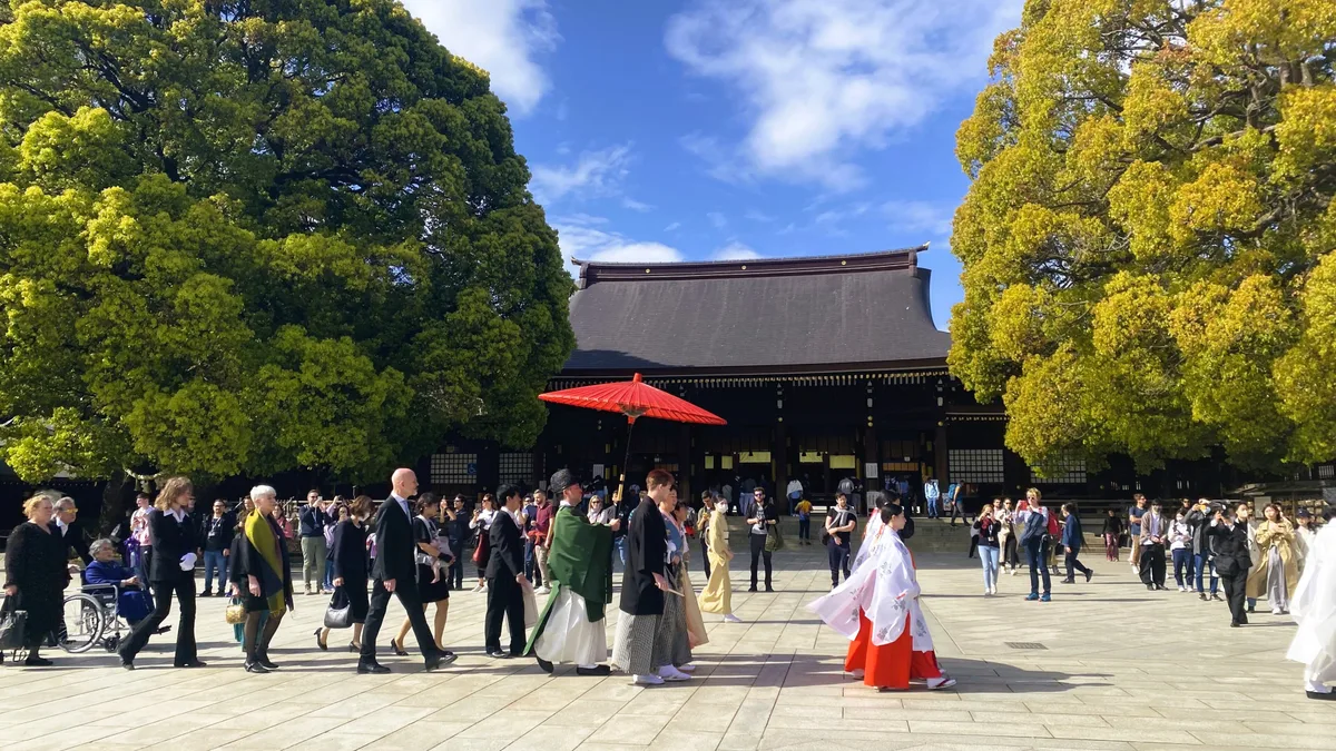 Meiji Jingu